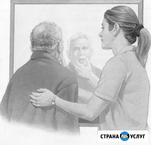 Логопед-афазиолог: коррекция речи после инсульта Волгодонск - изображение 1