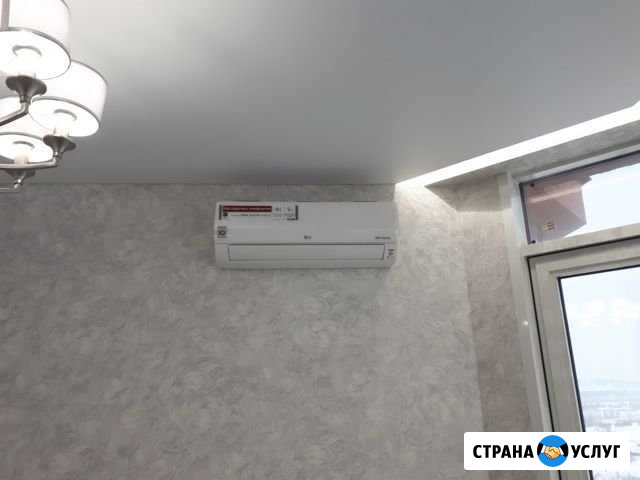Монтаж и обслуживание сплит систем Кемерово - изображение 1