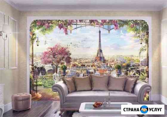 Фрески, Фотообои, Обои, 3D, 5D картины Лиски