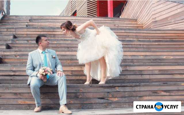 Ваш фотограф на свадьбу и юбилей Казань - изображение 1