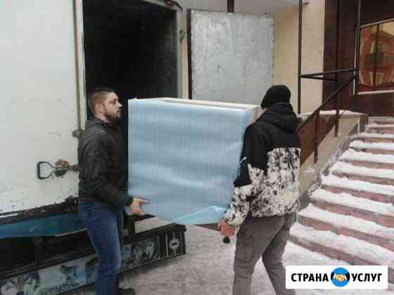 Грузчики (грузоперевозки ) Омск