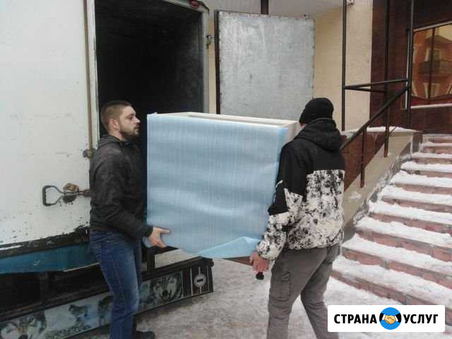 Грузчики (грузоперевозки ) Омск - изображение 1