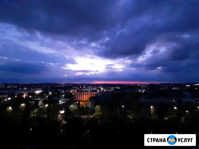 Уборка квартир Саратов - изображение 1