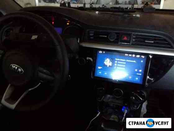 Установка автомагнитол Ростов-на-Дону