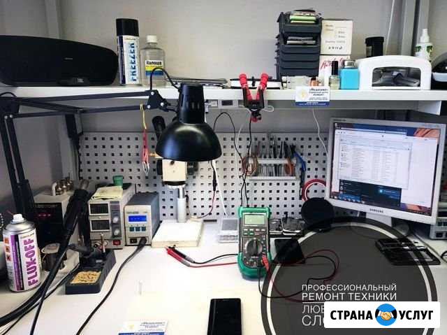 Ремонт телефонов, компьютеров и ноутбуков Москва - изображение 1