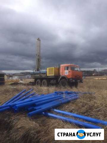 Бурение скважин на воду Екатеринбург - изображение 1