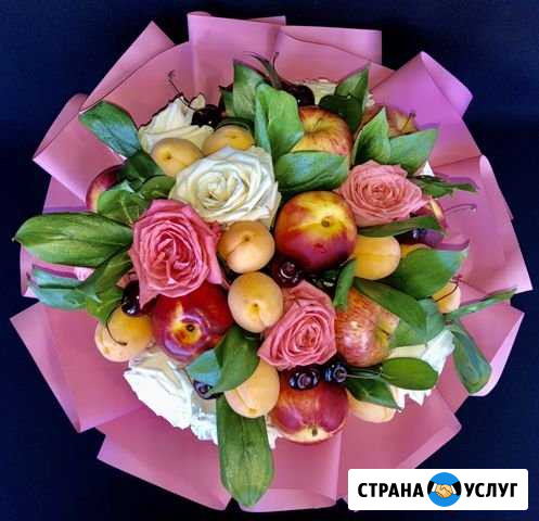 Вкусные букеты Старая - изображение 1