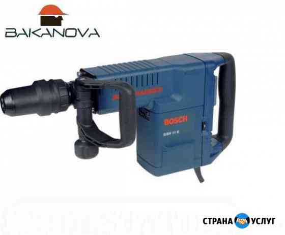 Отбойный молоток Bosch GSH 11E в аренду Саратов
