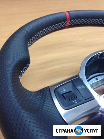 Перешив авто рулей Ставрополь - изображение 1