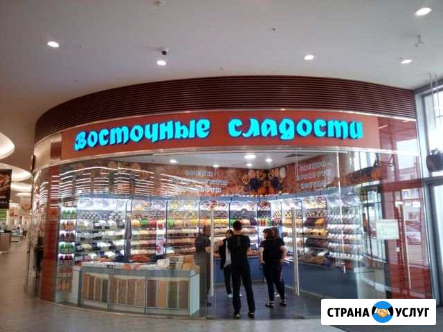 Изготовление букв дольше - цена ниже Рязань - изображение 1