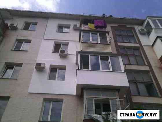 Утепление, монтаж водосточных систем Севастополь