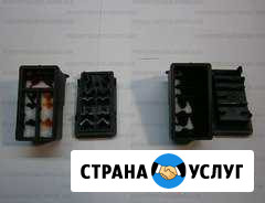Заправка и очистка струйных картриджей и пг Волжский Волгоградской области - изображение 1