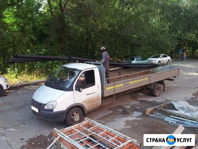 Грузоперевозки на а/м Газель 6 м - 12 м Самара - изображение 1