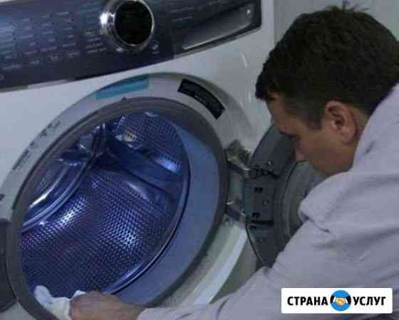 Ремонт стиральных машин в удобное для Вас время Дзержинск
