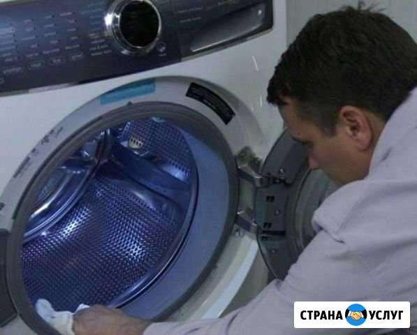 Ремонт стиральных машин в удобное для Вас время Дзержинск - изображение 1