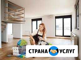 Профессиональная уборка Ульяновск - изображение 1