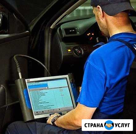 Автоэлектрик диагност на выезд, ремонт легковых и Казань - изображение 1