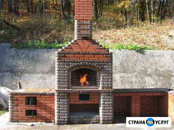 Бaрбекю, камины, печи, мангалы Красногорск