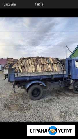 Продам дрова колотые Чита - изображение 1