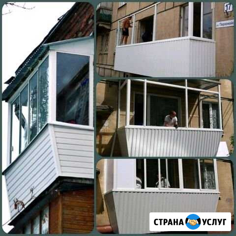 Остекление балконов,внутренняя отделка Уйское - изображение 1