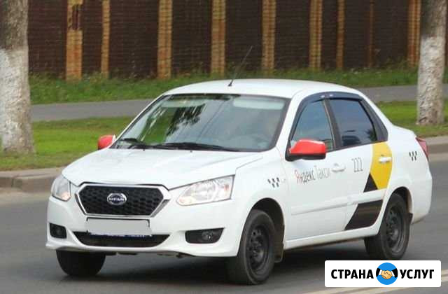 Аренда авто под такси Ростов-на-Дону - изображение 1