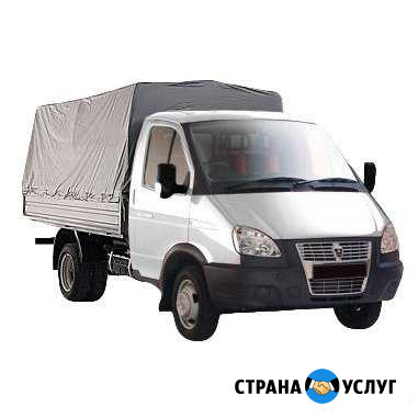 Грузоперевозки Прохладный - изображение 1