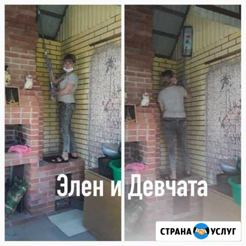 Уборка Квартир,дезинфекция,Домов, Коттеджей,Мойка Казань - изображение 1