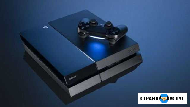 Прокат PS4 (доставка) Грозный - изображение 1