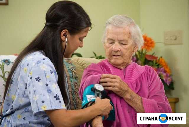 Услуги сиделок Азнакаево - изображение 1