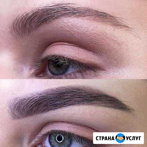 Художественное оформление бровей Кемерово - изображение 1