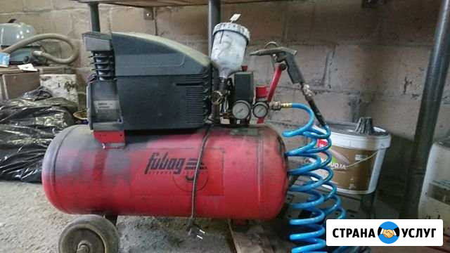 Аренда компрессор 320л.минуту Псков - изображение 1