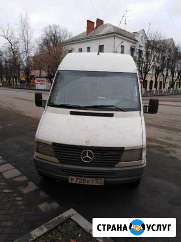 Грузчики Перевозки банкоматов до 1.5 т. д. ш. в. 3 Брянск - изображение 1
