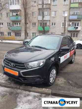 Авто в аренду, автомобиль в аренду,машина в аренду Саратов