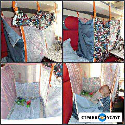 Аренда манежа Асбест