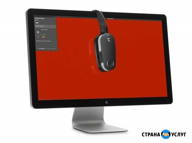 Калибровка монитора - настройка цветопередачи Санкт-Петербург - изображение 1