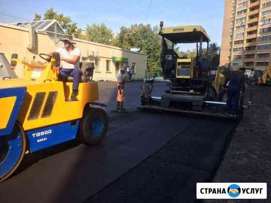 Асфальтирование. Дорожные работы Ржев