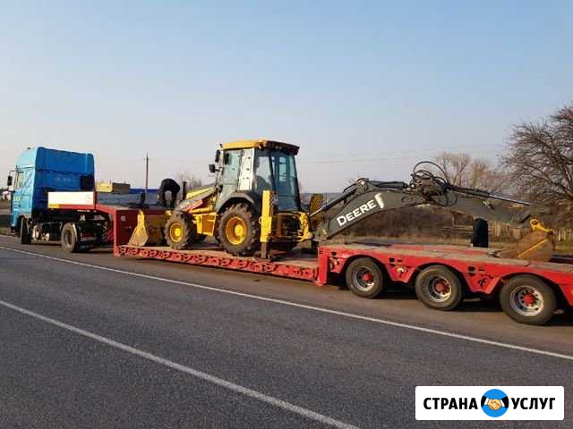 Экскаватор погрузчик Курск - изображение 1