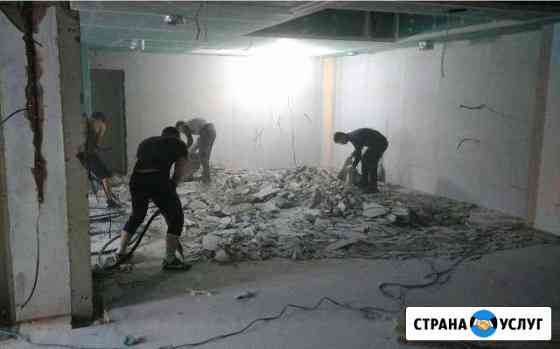 Демонтаж полов (стяжки, деревянных) под ключ Благовещенск