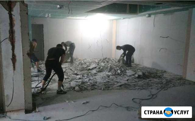 Демонтаж полов (стяжки, деревянных) под ключ Благовещенск - изображение 1