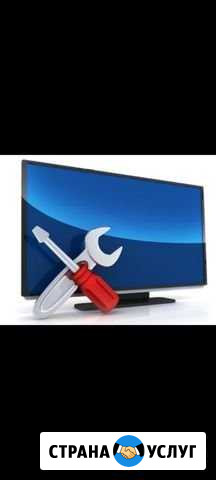 Ремонт и обслуживание техники Иркутск - изображение 1