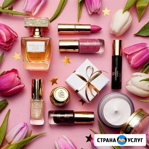 Услуга Ершичи - изображение 1