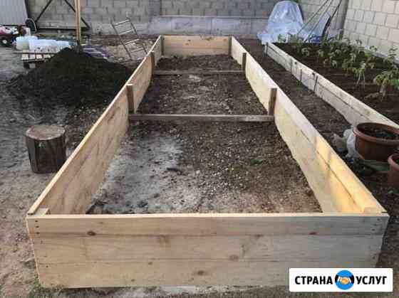Изготовление грядок из дерева Севастополь
