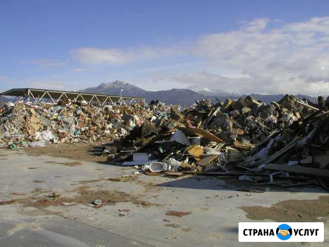 Мусор Вывозим Старый Оскол - изображение 1