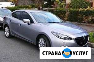 Трансфер/ доставка Выборг - изображение 1