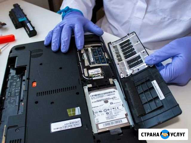 Ремонт компьютеров Ноутбуков Установка Windows Симферополь - изображение 1