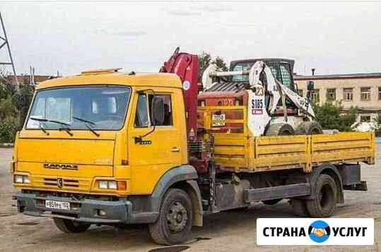 Манипулятор Ставрополь