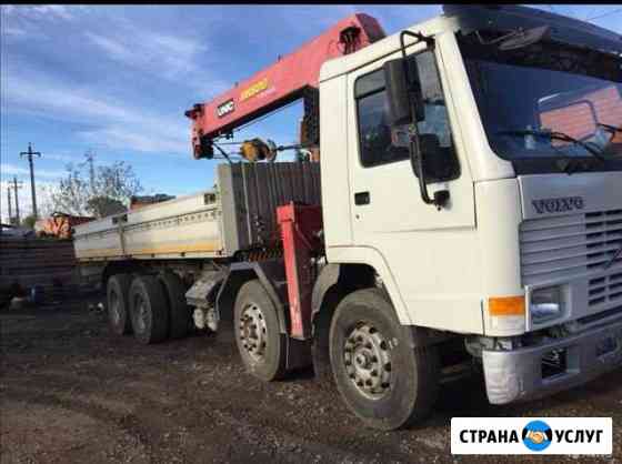 Услуги манипулятора до 20Т Тула