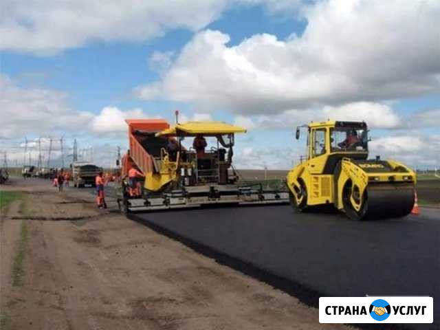 Автодор-Строй, (Благоустройство Асфальт) Бийск - изображение 1