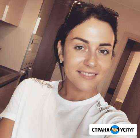 Репетитор английского языка Владимир