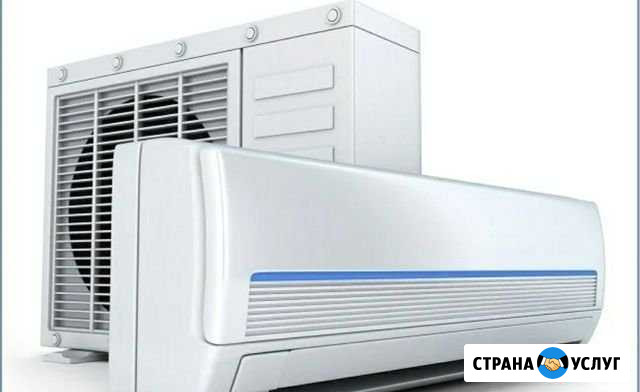 Продажа и установка кондиционеров Грозный - изображение 1